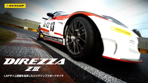 Dunlop - DIREZZA ZIII Tires