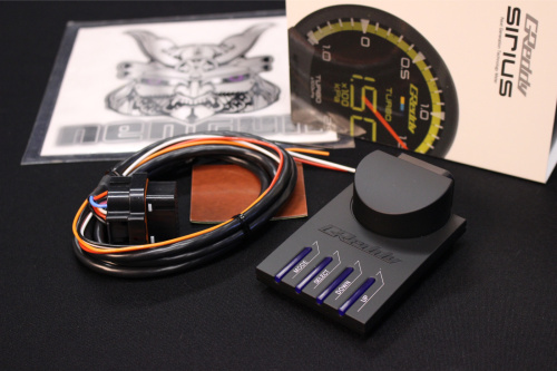 GReddy - Sirius Control Unit
