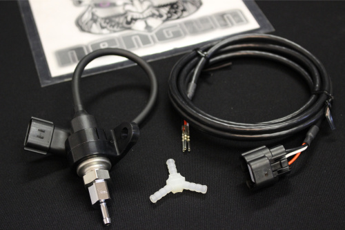 GReddy - Sirius Sensors & Harness