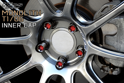 Project Kics - MONOLITH Wheel Nut Inner Caps