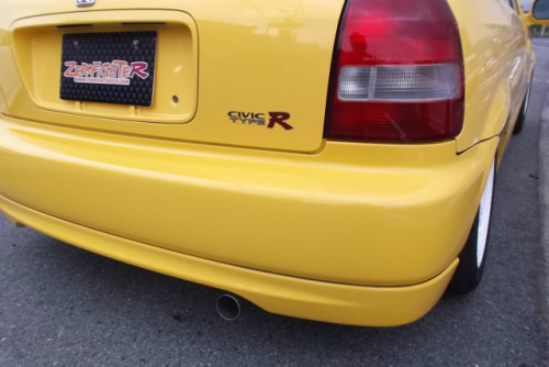ZEROFIGHTER - Straight Muffler (Rear Piece Replacement)