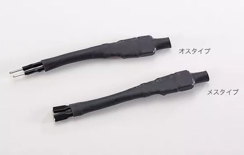 Works Bell - U-Turn Harness