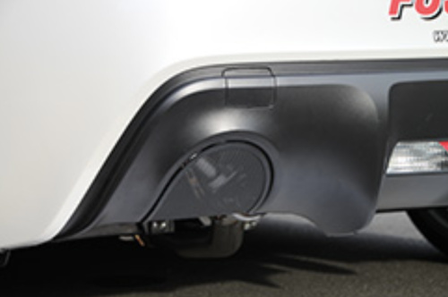 Fujitsubo - Bumper Cover