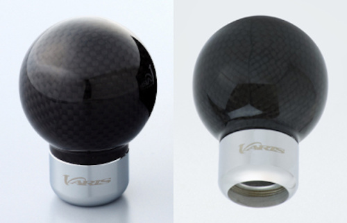 Varis - Carbon Shift Knob