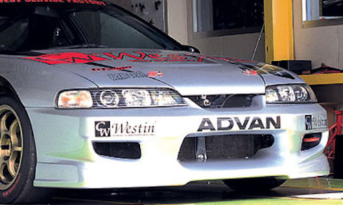 C-West - Honda Integra DC2 N1 Front Bumper