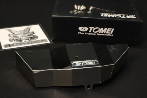 Tomei - Expreme Heat Protector