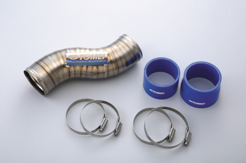 Tomei - Titanium Turbo Suction Pipe