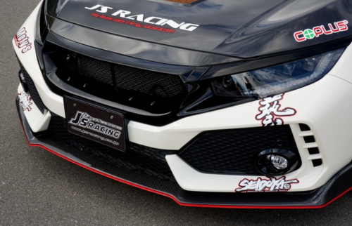 J's Racing - Front Sports Grill