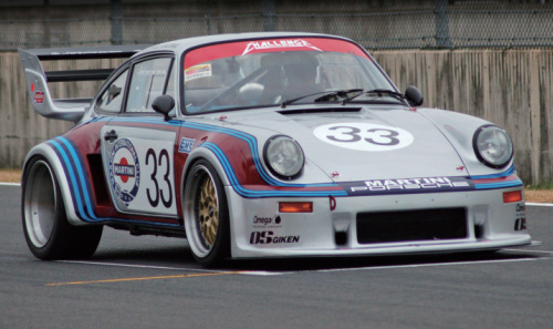 OS Giken - OS Super Lock LSD for Porsche