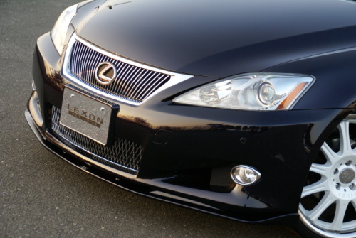 Lexon - Lexus IS 250C/350C Front Lip Spoiler