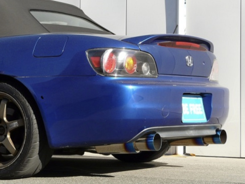 Be Free - Twin Stainless Exhaust with Titanium Style Tail