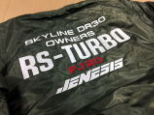 Jenesis - Skyline DR30 Owners Jacket
