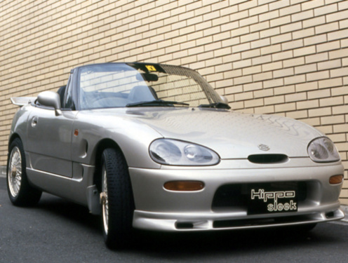 Hippo Sleek - Cappuccino Aero Kit