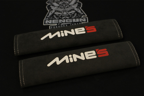Mines - Seat Belt Pads