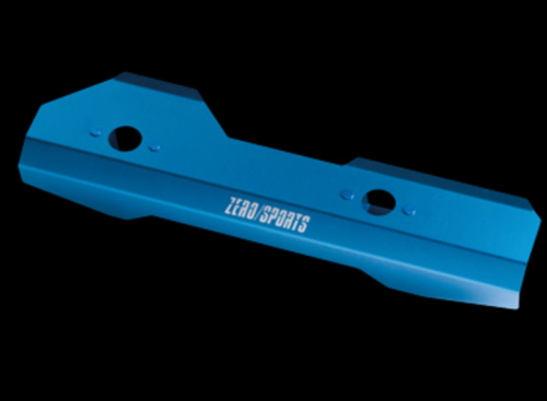 Zero Sports - Belt Protector