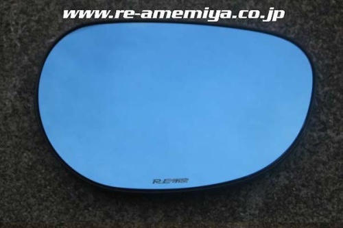 RE Amemiya - Blue Coat Mirror - RX-8 SE3P