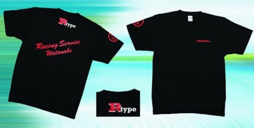 RS Watanabe - R Type T-Shirt