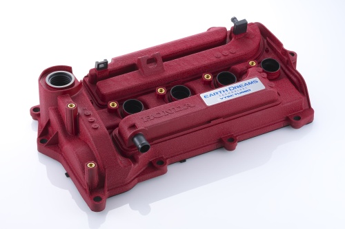 Spoon - Civic FK7 Red Engine Cover