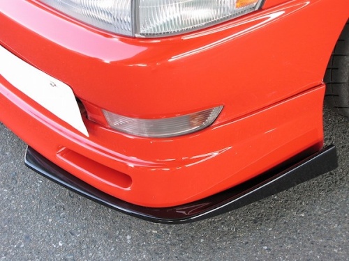 URAS - Front Under Canards