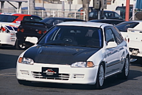 First Molding - EG6 Civic Aero Parts