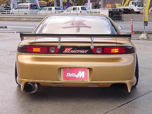 Pit Road M - Mitsubishi GTO Rear Bumper