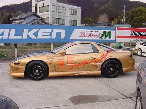 Pit Road M - Mitsubishi GTO Side Steps