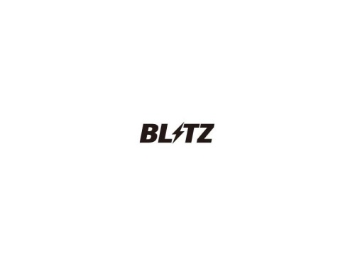 Blitz - Inner Silencer