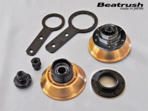 Beatrush - Front Pillowball Top Mounts