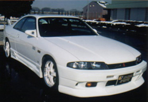 US Racing Sports - R33 Aero Parts