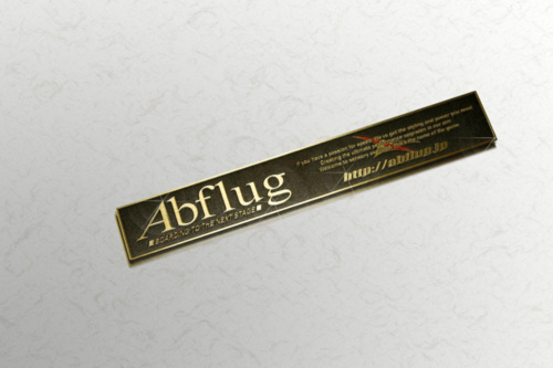 Abflug - Emblems