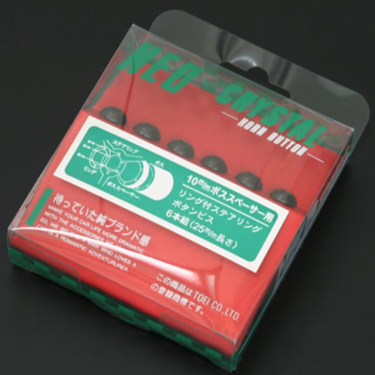 HKB Sports - Steering Wheel Bolts