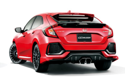Mugen - Sports Exhaust System - Civic FK7