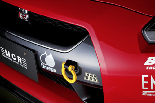 MCR - Traction Tow Hook - R35 GT-R