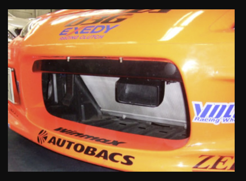 Odula - Super Ram Air Intake RS