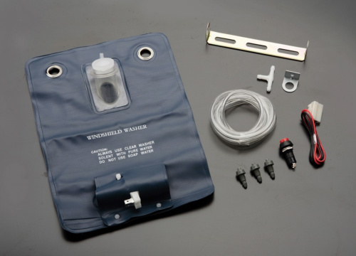 GReddy - Universal Kangaroo Washer Bag