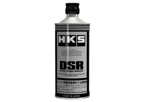 HKS - Direct Sludge Remover (DSR)