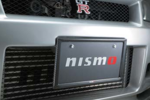 Nismo - Carbon Number Plate Rim