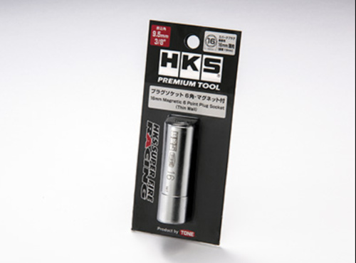 HKS - Spark Plug Socket