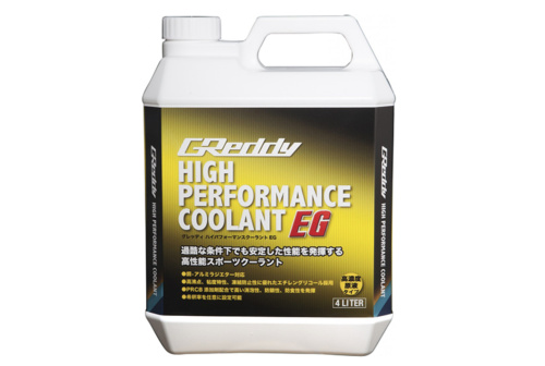 GReddy - High Performance Coolant EG