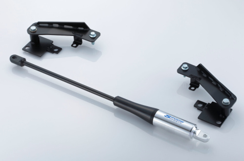 Spoon - Motion Control Beam