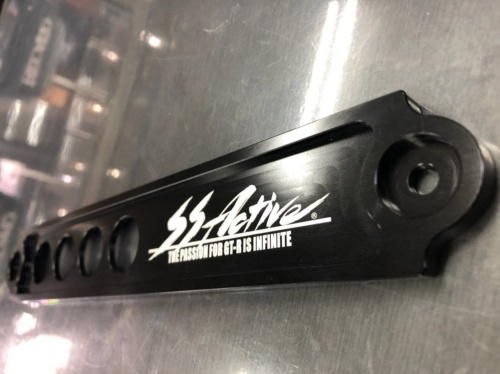Garage Active - Original Battery Stay