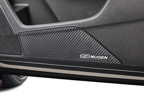 Mugen - Door Inner Protector