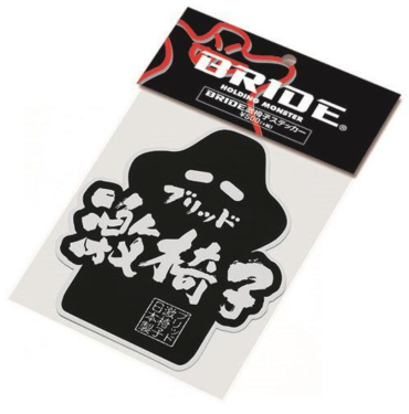 Bride - Geki Isu Sticker