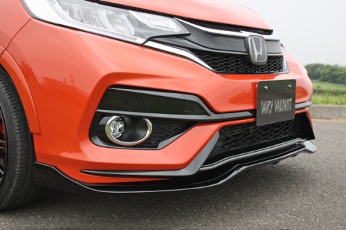 Garage Vary - Front Lip Spoiler - Honda FIT