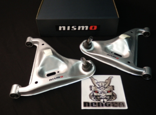 Nismo - Suspension Links - Silvia S14/S15