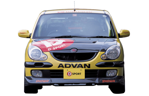 D Sport - Storia X4 Aero Parts