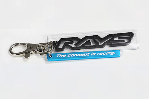 RAYS - Carbon Key Holder
