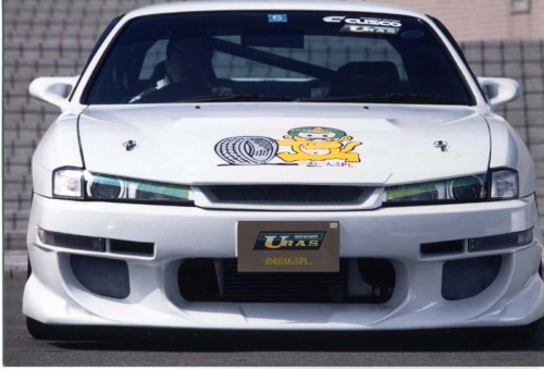 URAS - Front Grill - Silvia S14 (late)