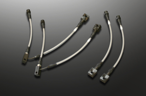 Mines - Brake Line
