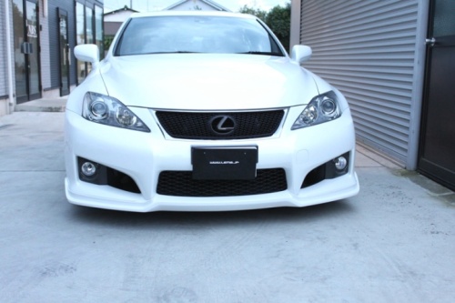Lems - Matte Black Front Grille